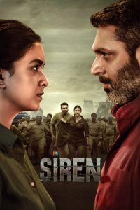 Siren Full Movie Hindi Dubbed